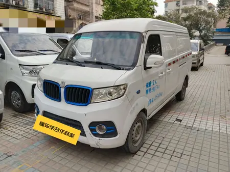 catalog-car-1