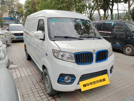 catalog-car-3