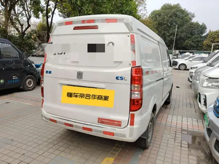 catalog-car-6