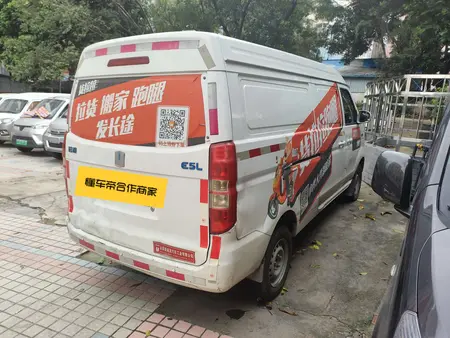 catalog-car-5