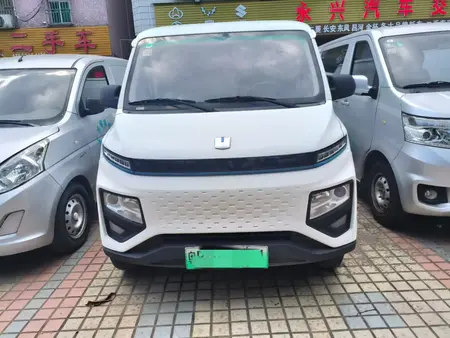 catalog-car-2