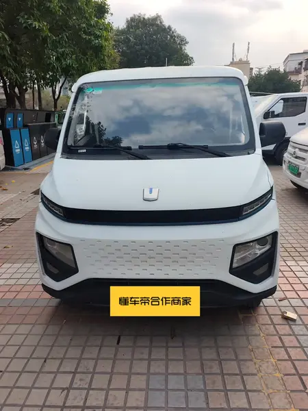 catalog-car-2