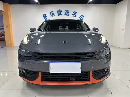 catalog-car-2