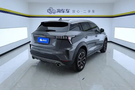 catalog-car-3