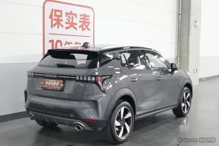catalog-car-2