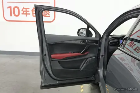 catalog-car-13