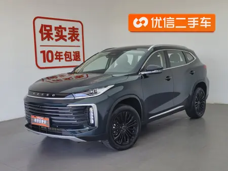 catalog-car-1