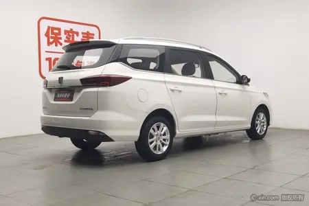 catalog-car-2