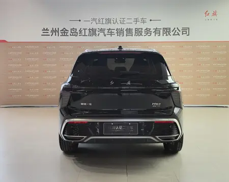 catalog-car-3