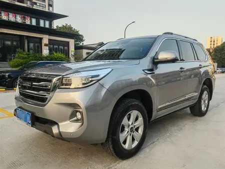catalog-car-1