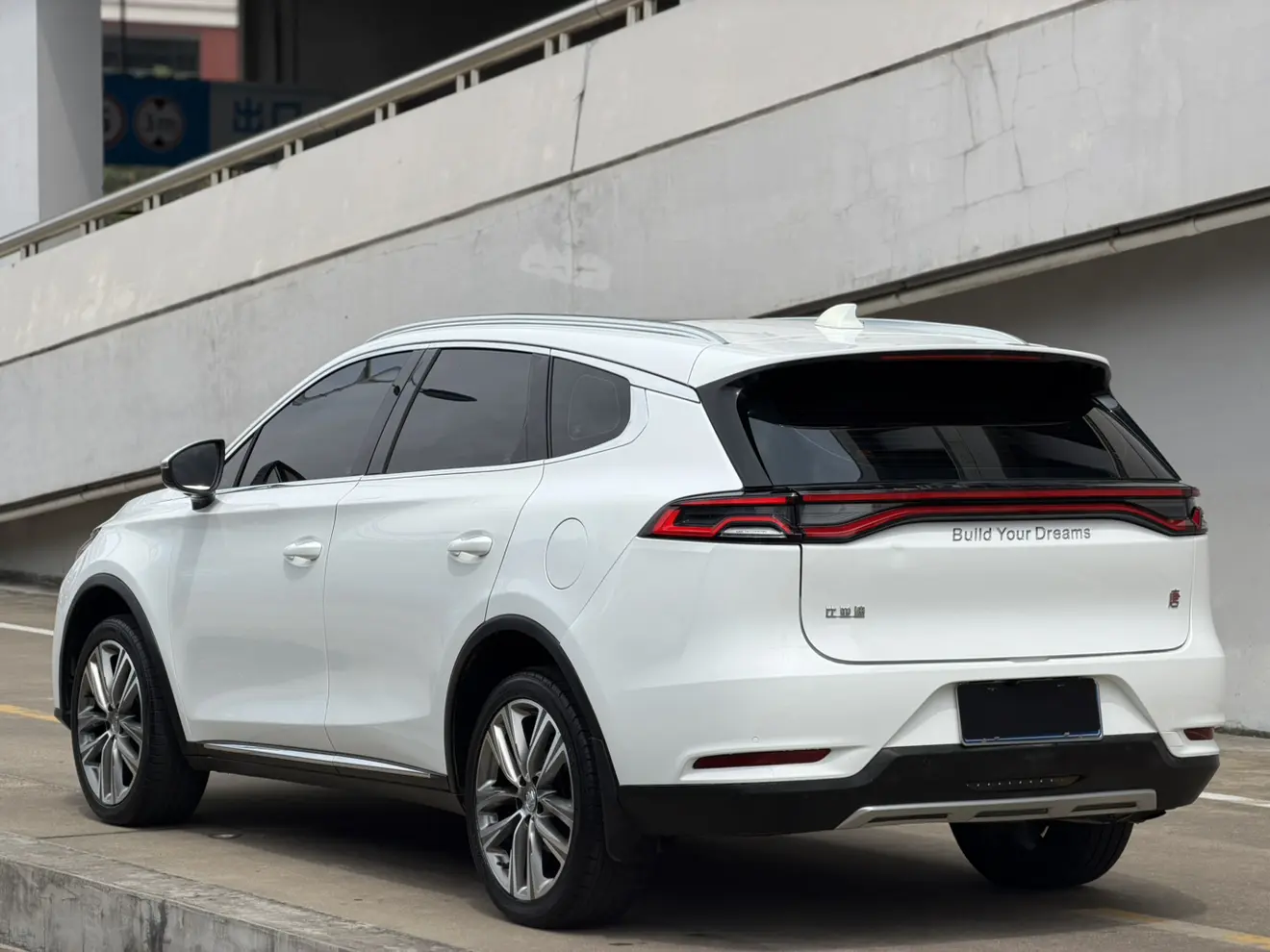 BYD Tang