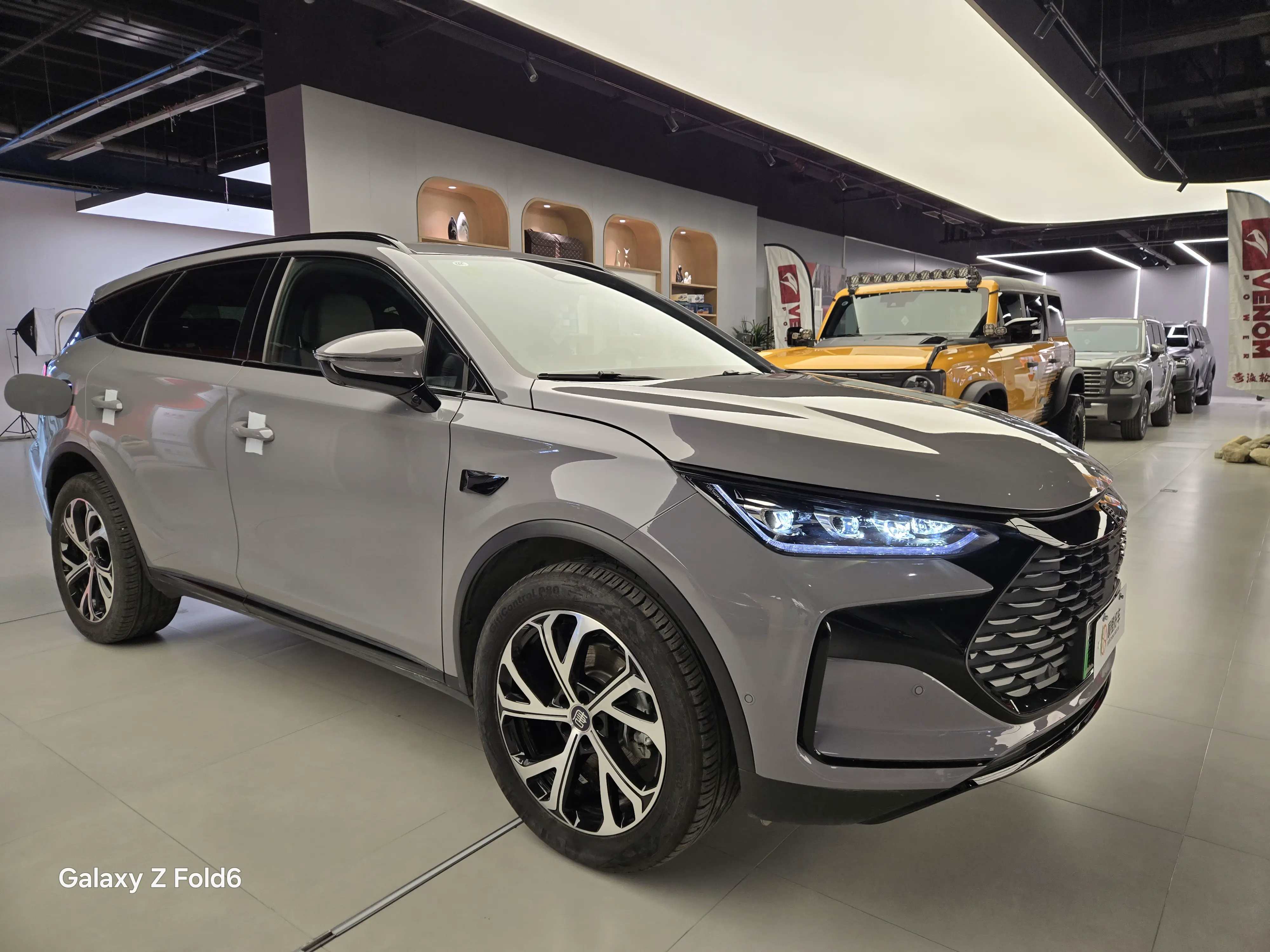 BYD Tang DM