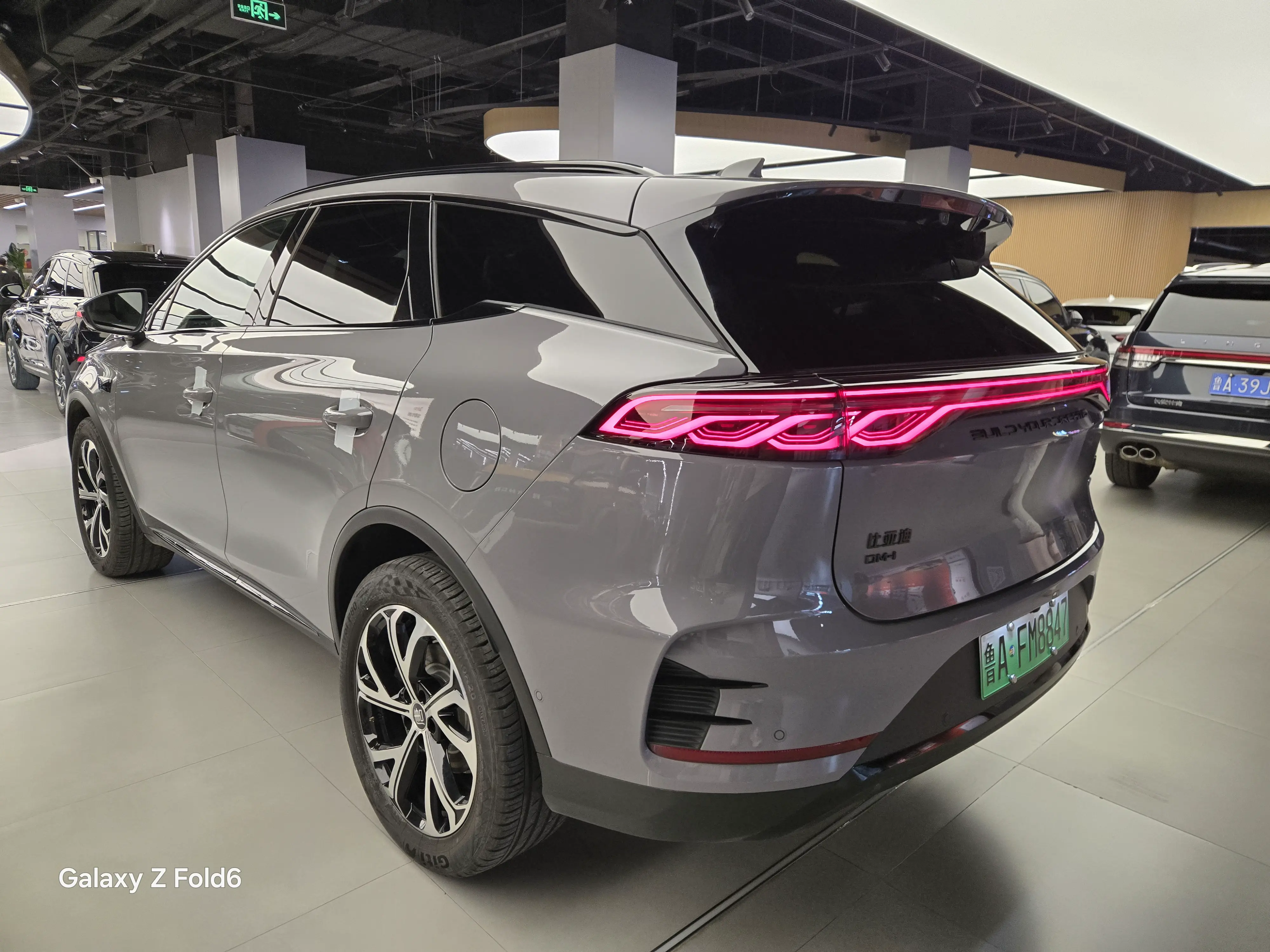 BYD Tang DM