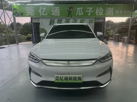 catalog-car-2
