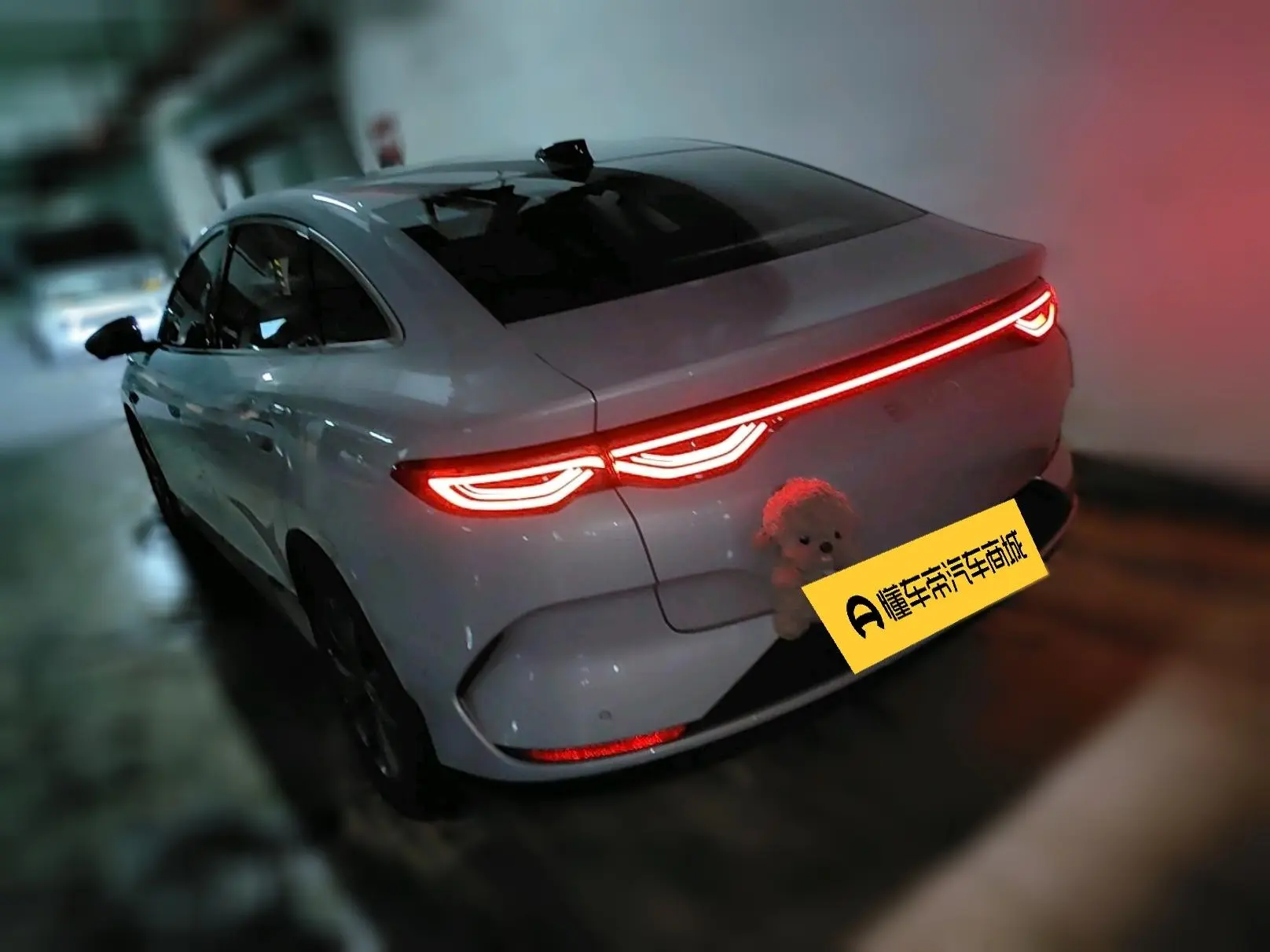 BYD Qin L EV