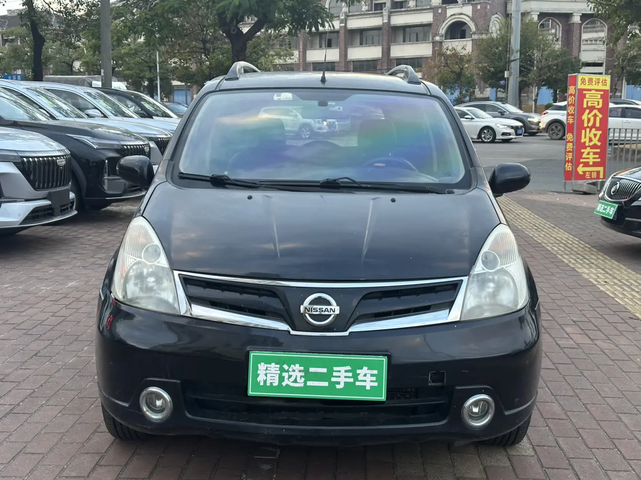 Nissan Li Wei
