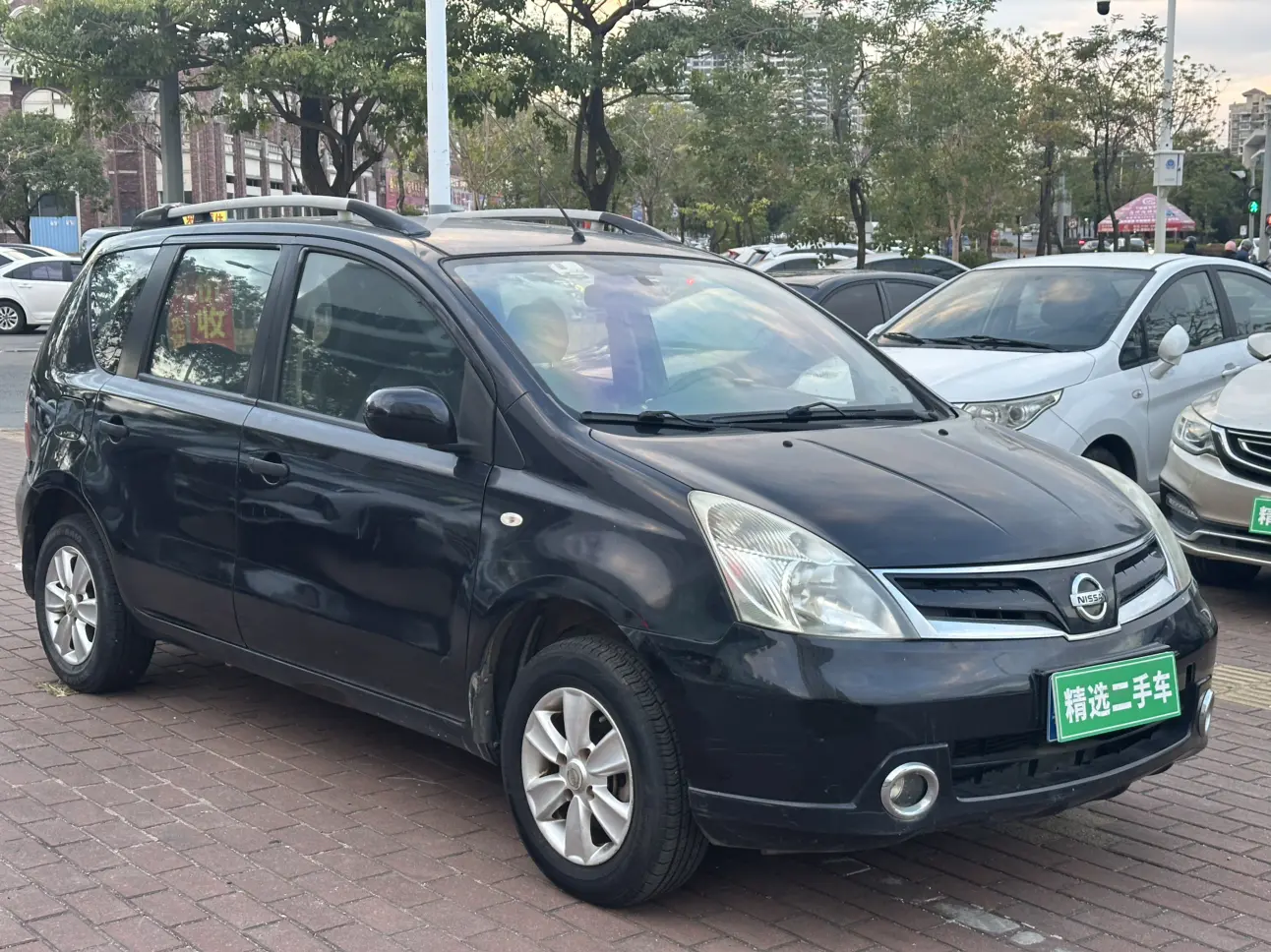 Nissan Li Wei