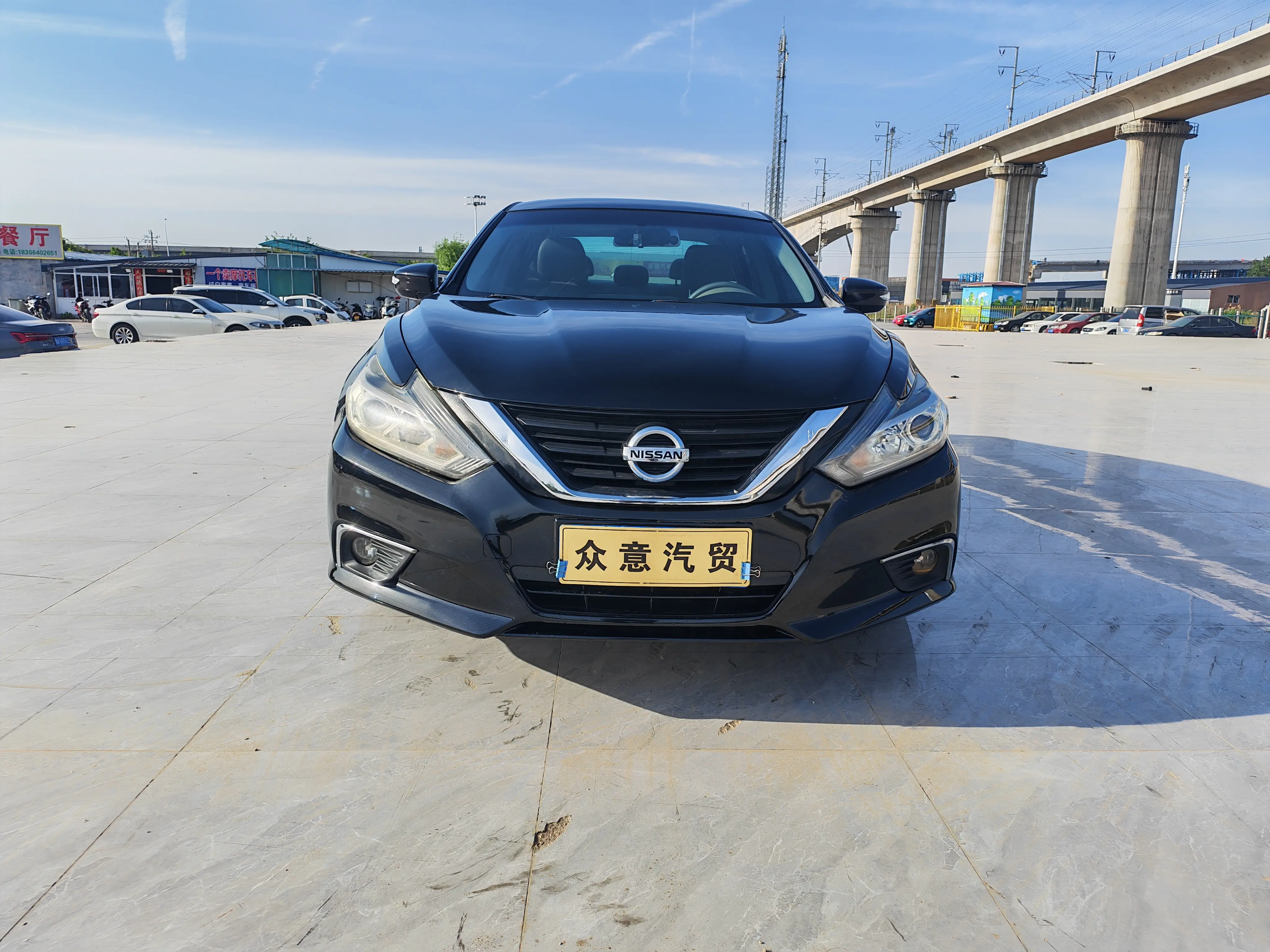 Nissan Altima