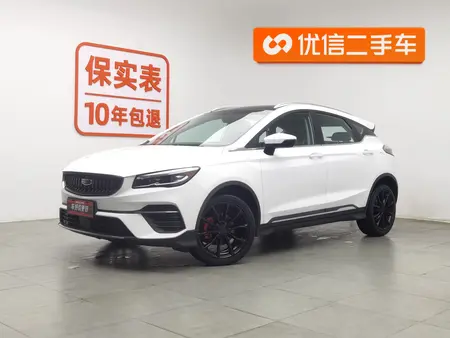 catalog-car-1