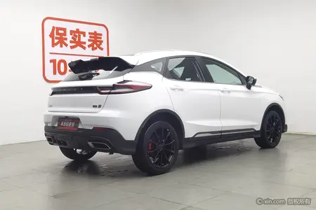 catalog-car-2
