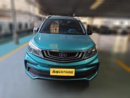 catalog-car-2