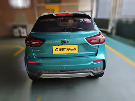 catalog-car-5