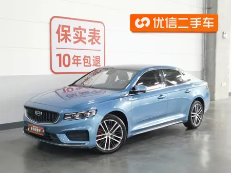 catalog-car-1