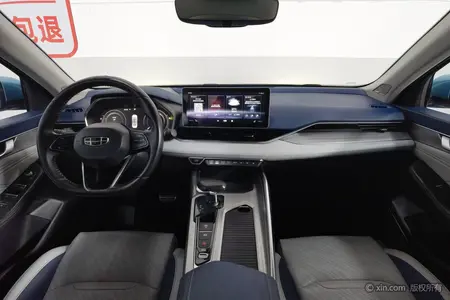 catalog-car-10