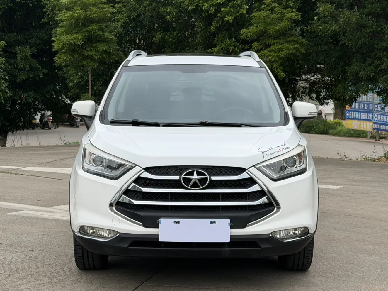 JAC Ruifeng S3