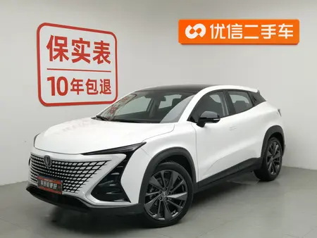 catalog-car-1