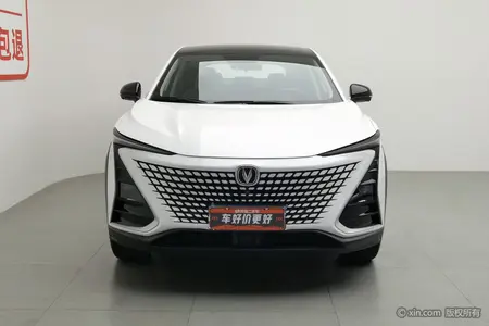 catalog-car-2