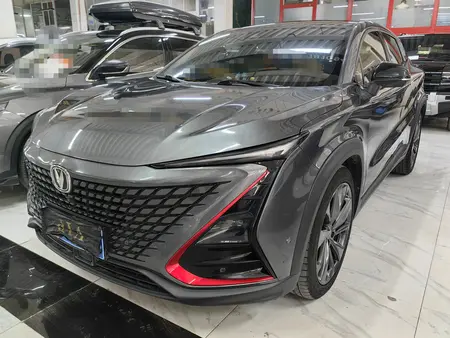 catalog-car-1