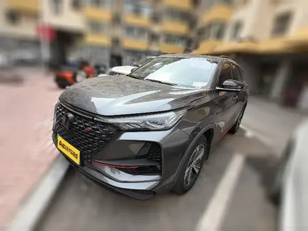 catalog-car-1