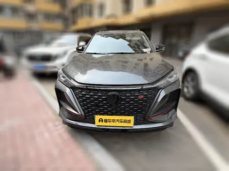 catalog-car-2