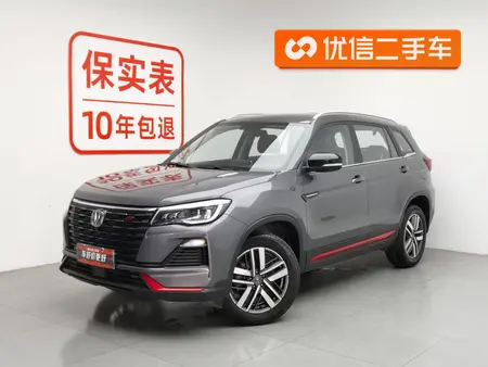 catalog-car-1