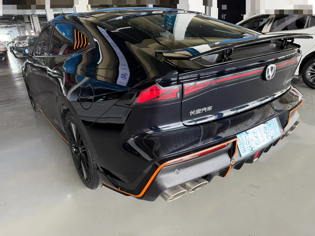 Changan UNI-V