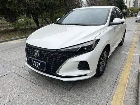 catalog-car-1