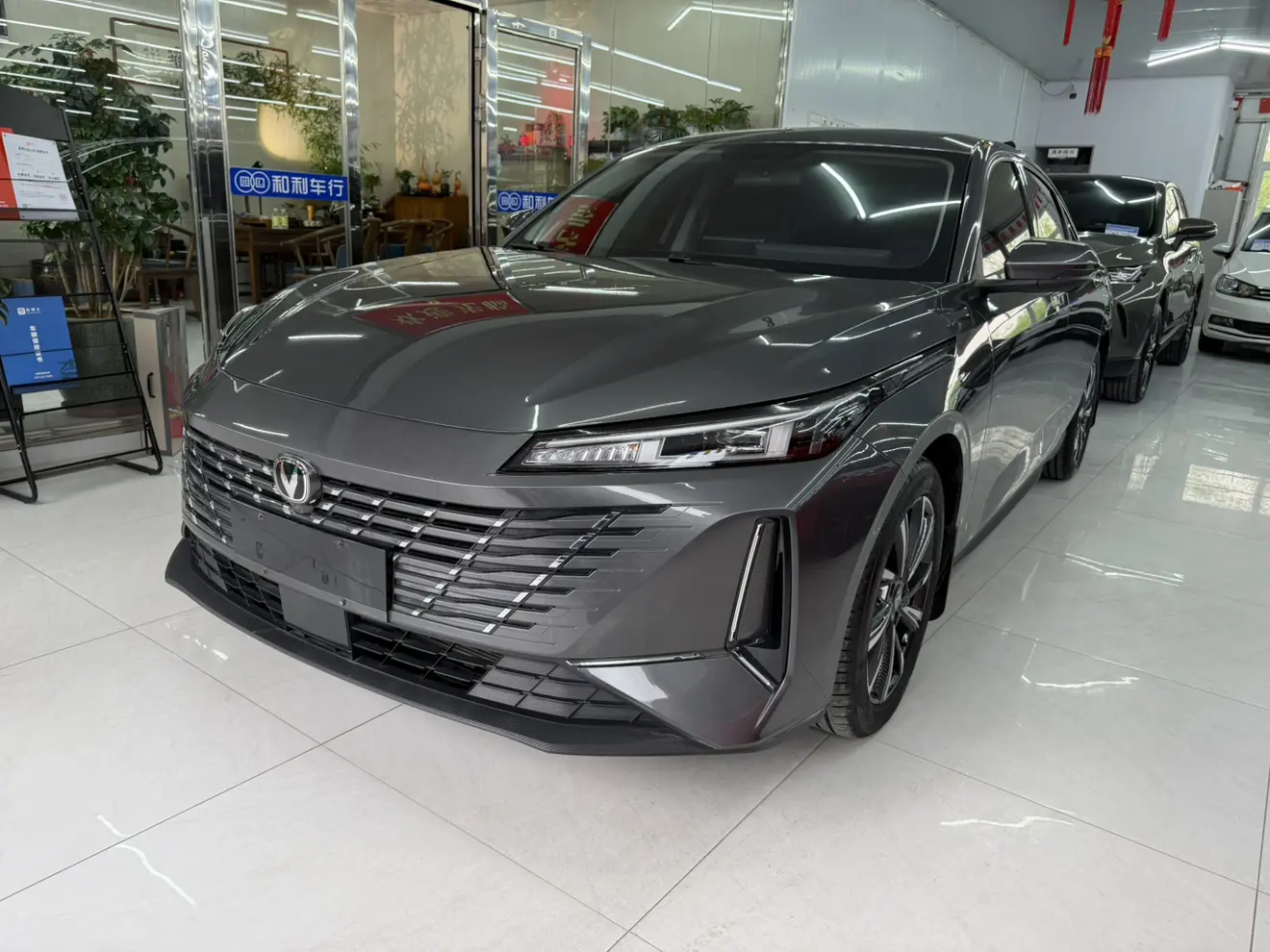 Changan Escape