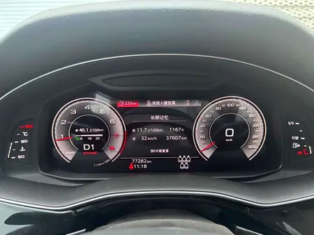 catalog-car-14