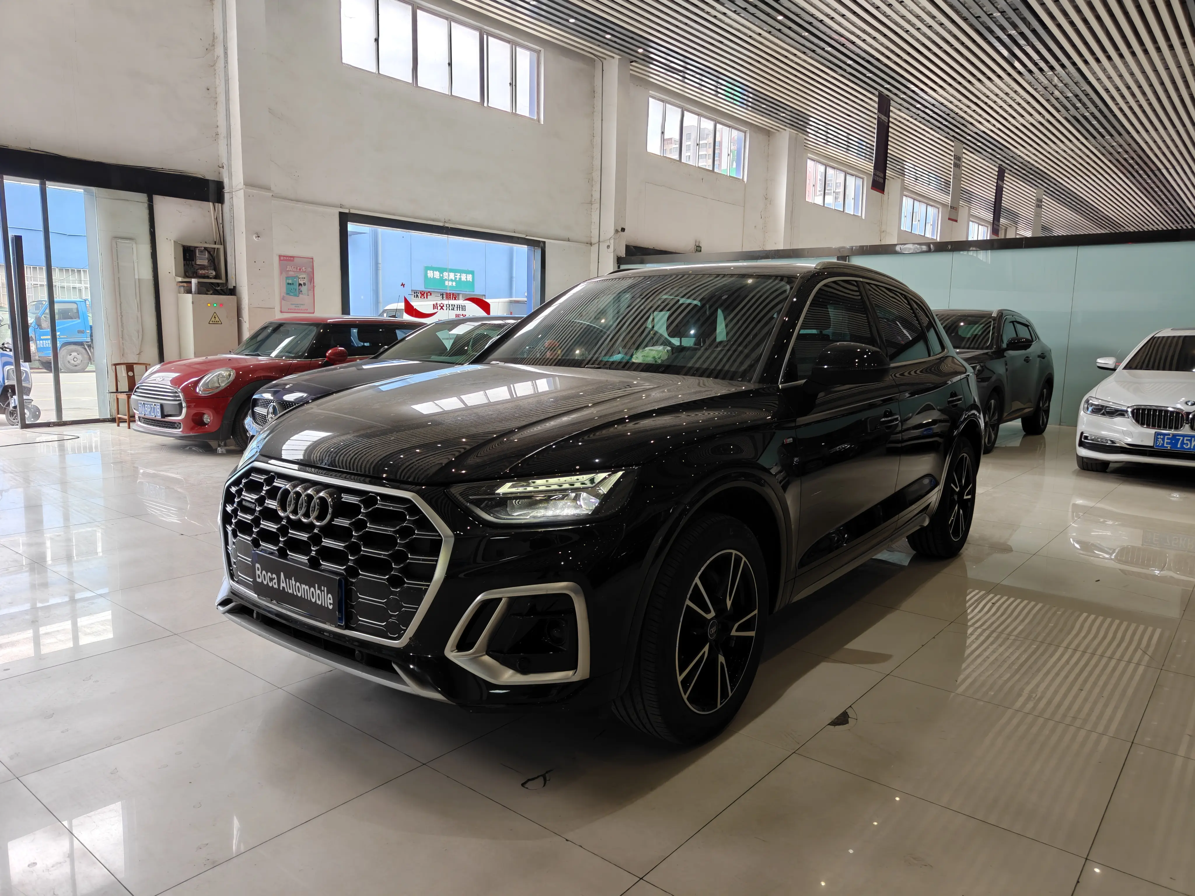 Audi Q5L