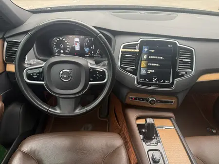 catalog-car-8