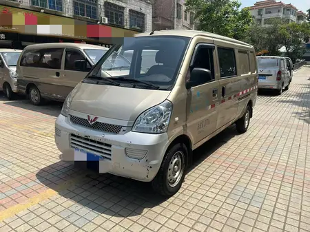 catalog-car-1