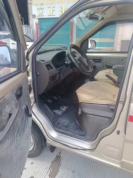 catalog-car-7