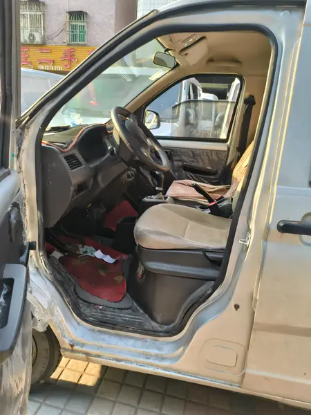 catalog-car-7