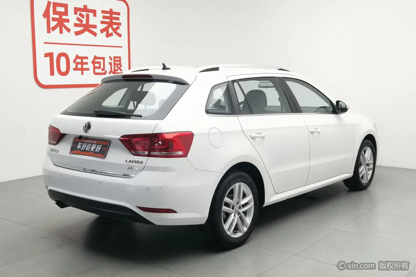 Volkswagen Langxing
