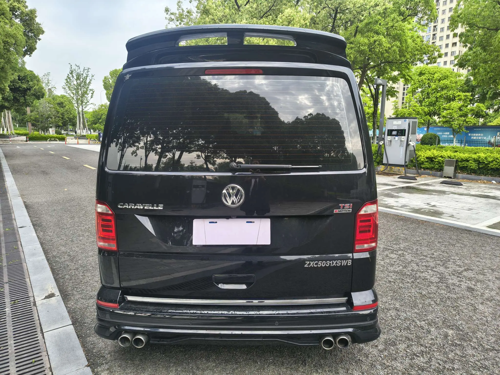 Volkswagen Kailuwei