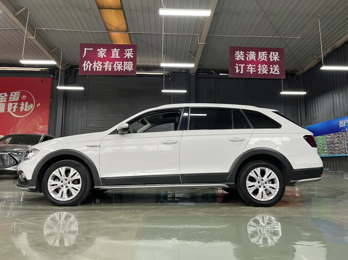 Volkswagen C-TREK Weiling