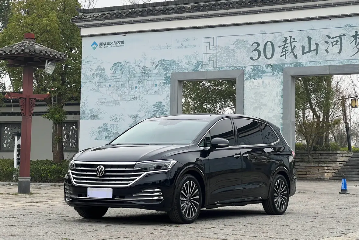 Volkswagen Weiran
