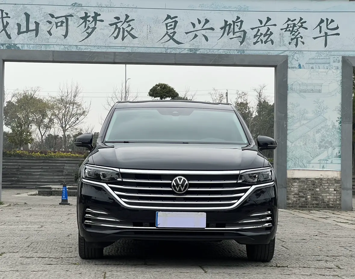 Volkswagen Weiran