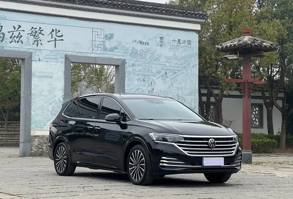Volkswagen Weiran